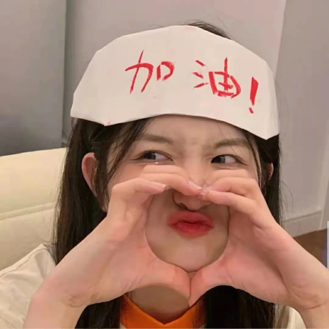 神女有心粤语